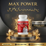 Max Power Capsules