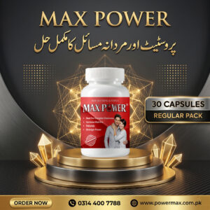 Max Power Capsules