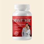 Max Power (Sample Pack)