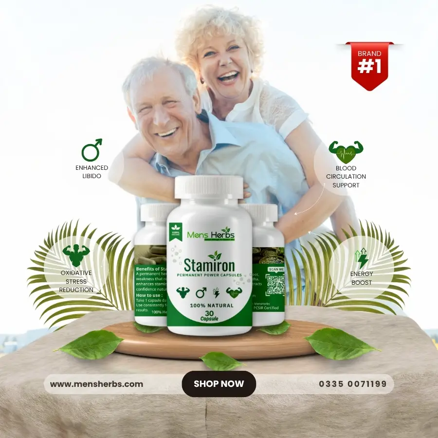 Stamiron Sale - Image 3